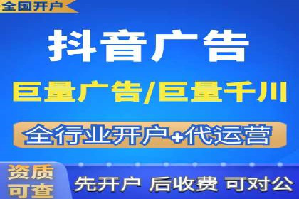 百度推广返点，商家的营销利器